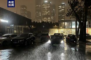 雷竞技指数截图0